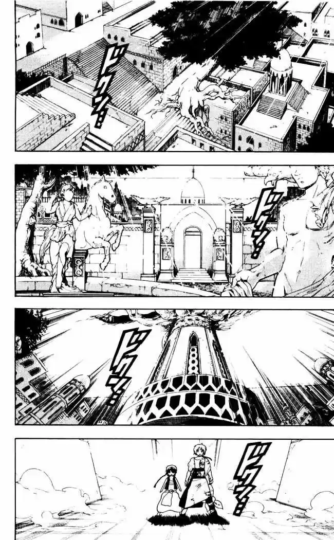Magi - Capítulo 11 - Página 10 - LectorTMOo