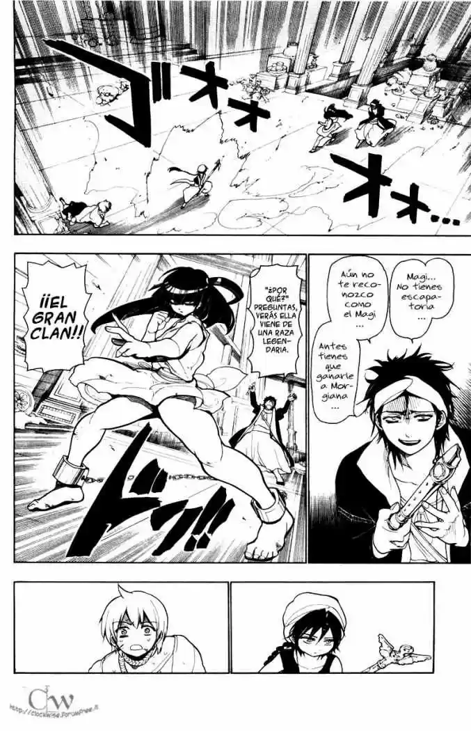 Magi - Capítulo 14 - Página 5 - LectorTMOo