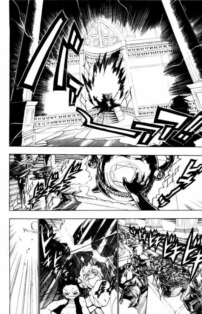Magi - Capítulo 14 - Página 13 - LectorTMOo
