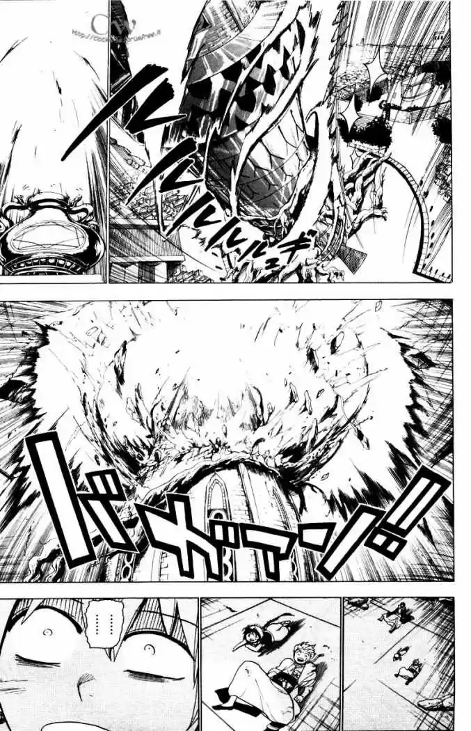 Magi - Capítulo 14 - Página 14 - LectorTMOo
