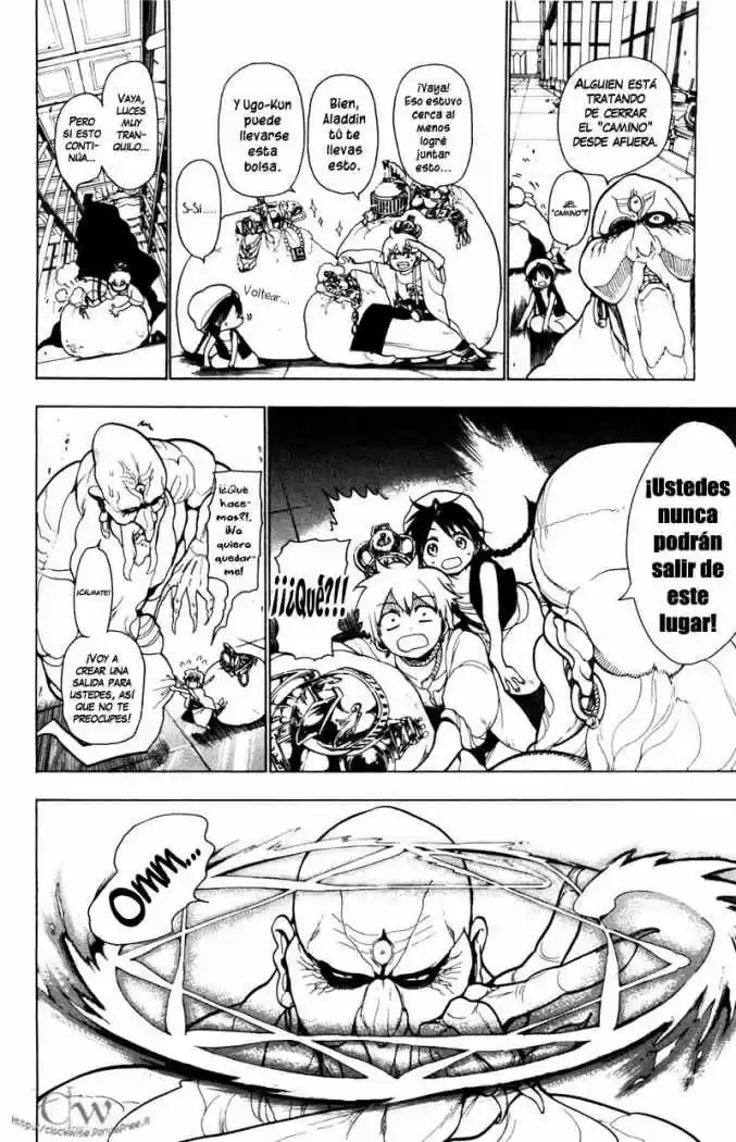 Magi - Capítulo 15 - Página 7 - LectorTMOo