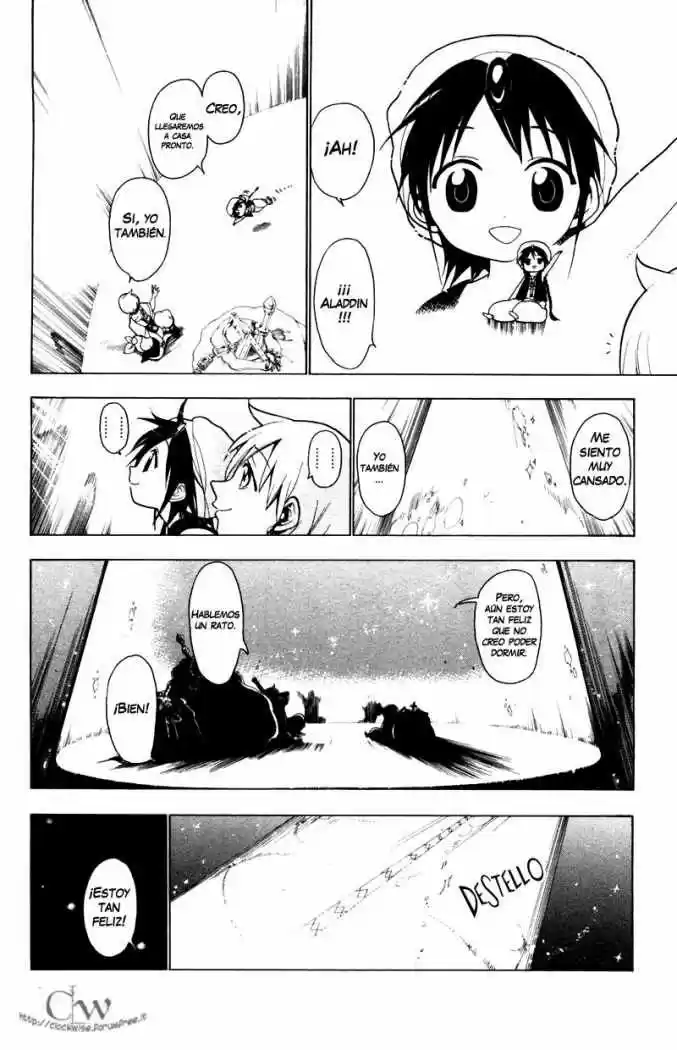 Magi - Capítulo 16 - Página 5 - LectorTMOo