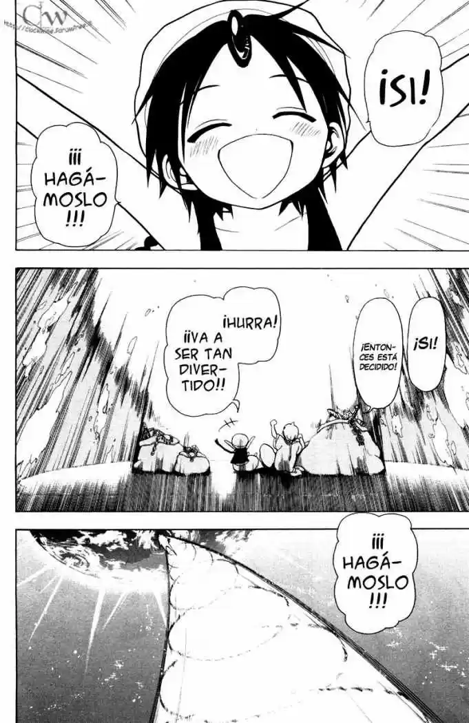 Magi - Capítulo 16 - Página 13 - LectorTMOo