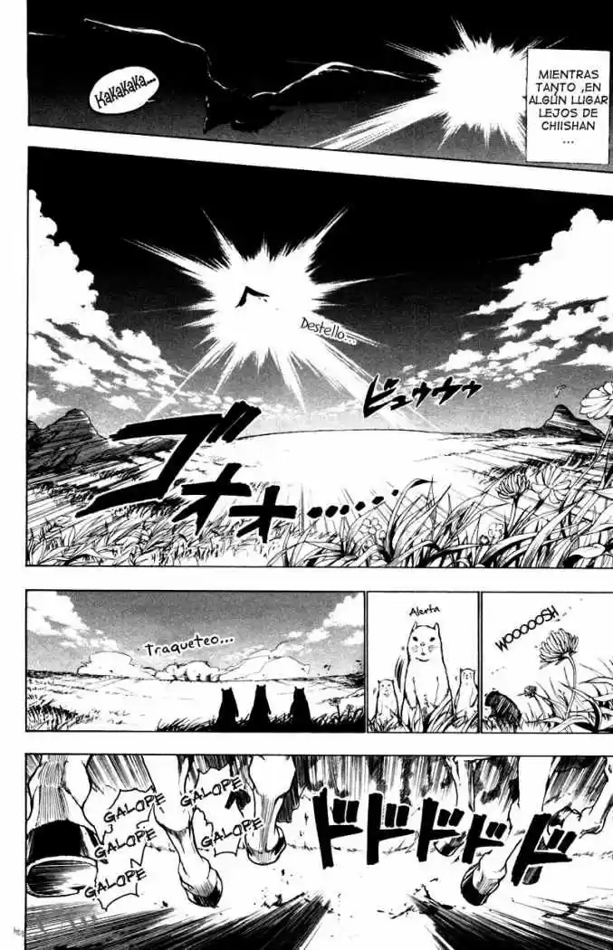 Magi - Capítulo 17 - Página 16 - LectorTMOo