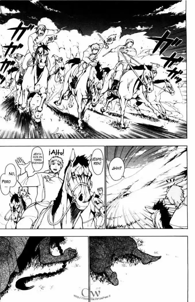 Magi - Capítulo 17 - Página 17 - LectorTMOo
