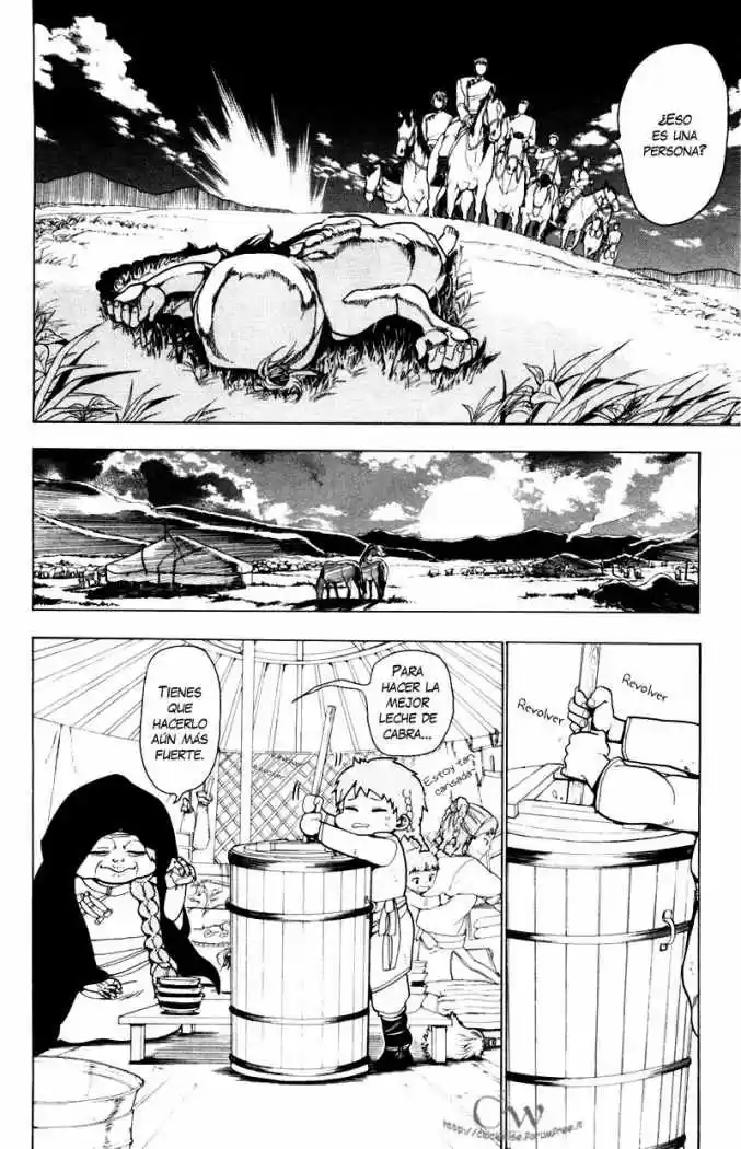 Magi - Capítulo 17 - Página 18 - LectorTMOo