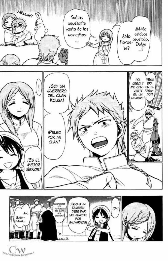 Magi - Capítulo 18 - Página 13 - LectorTMOo