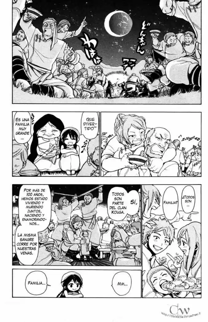 Magi - Capítulo 18 - Página 19 - LectorTMOo