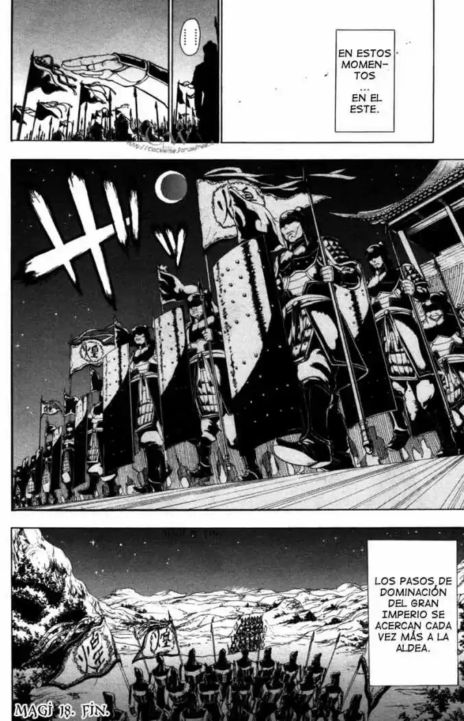 Magi - Capítulo 18 - Página 22 - LectorTMOo
