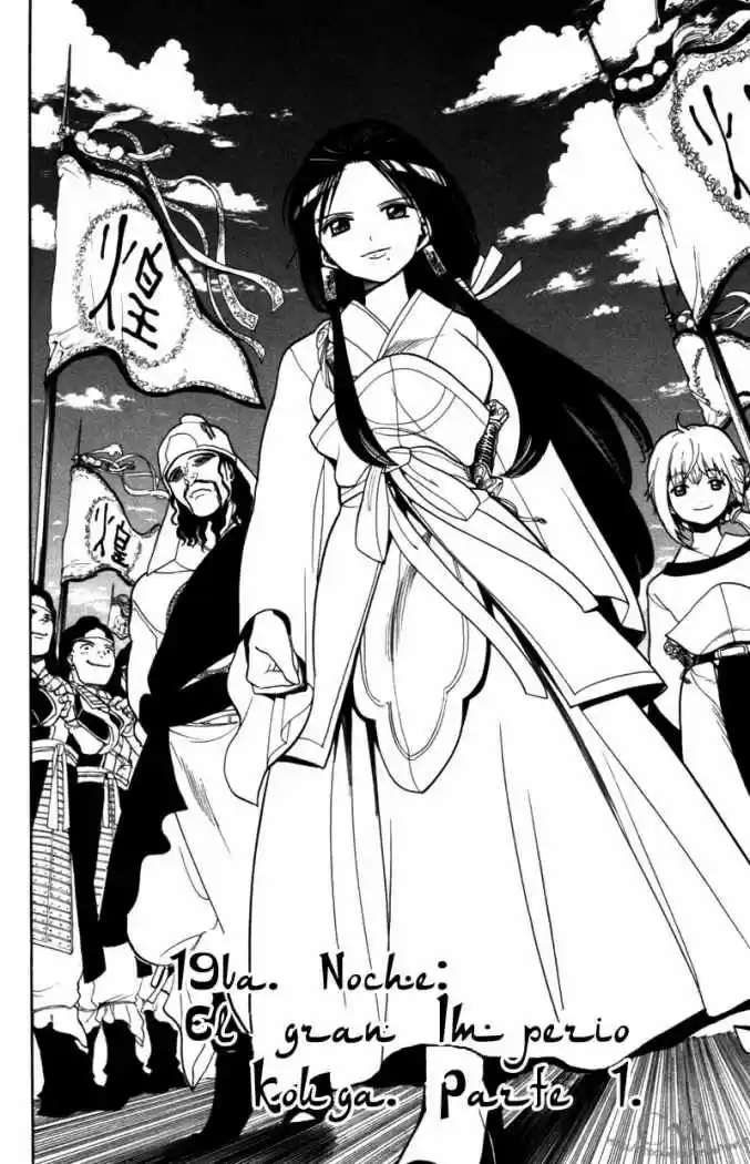 Magi - Capítulo 19 - Página 4 - LectorTMOo