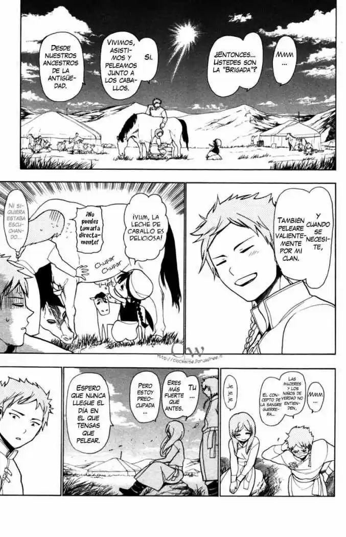 Magi - Capítulo 19 - Página 5 - LectorTMOo