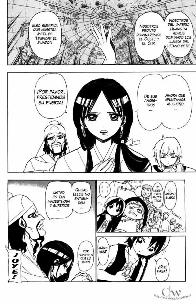 Magi - Capítulo 19 - Página 12 - LectorTMOo