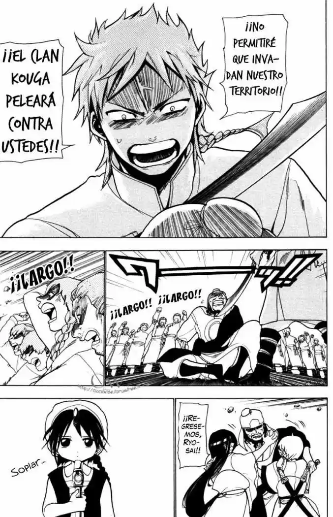 Magi - Capítulo 19 - Página 17 - LectorTMOo