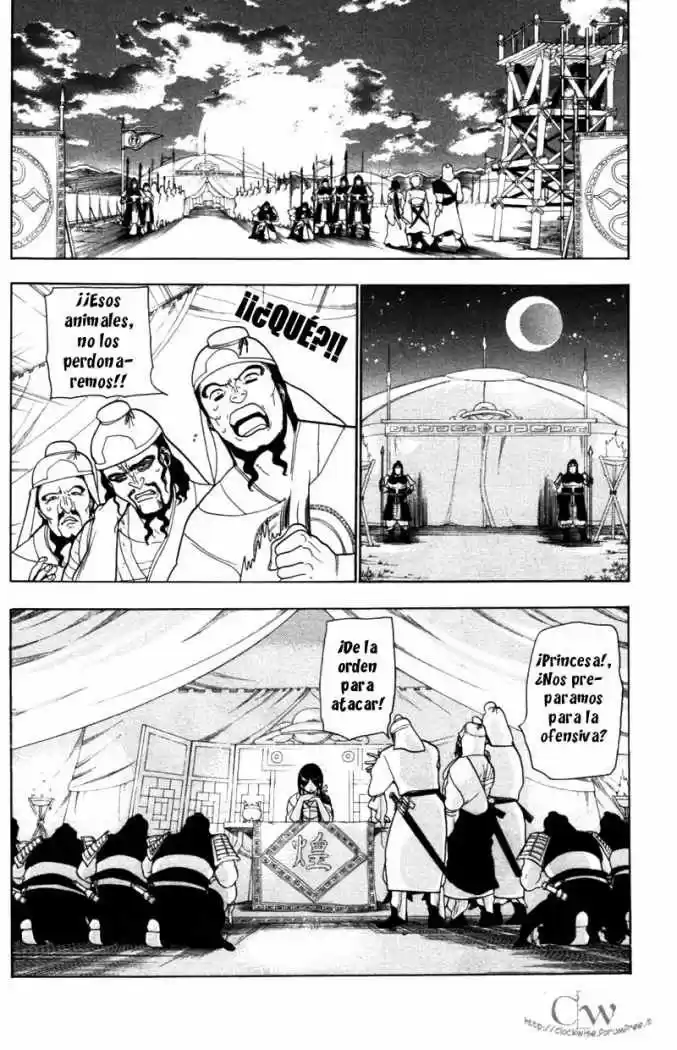 Magi - Capítulo 19 - Página 18 - LectorTMOo