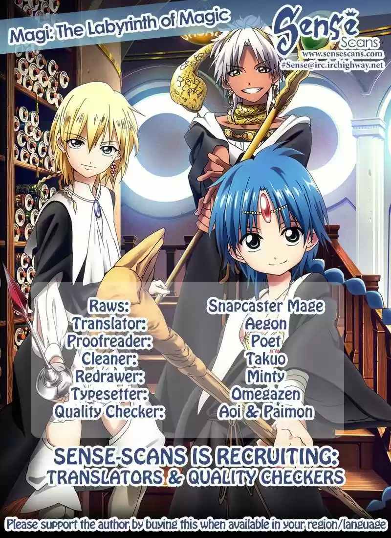 Magi - Capítulo 199 - Página 1 - LectorTMOo
