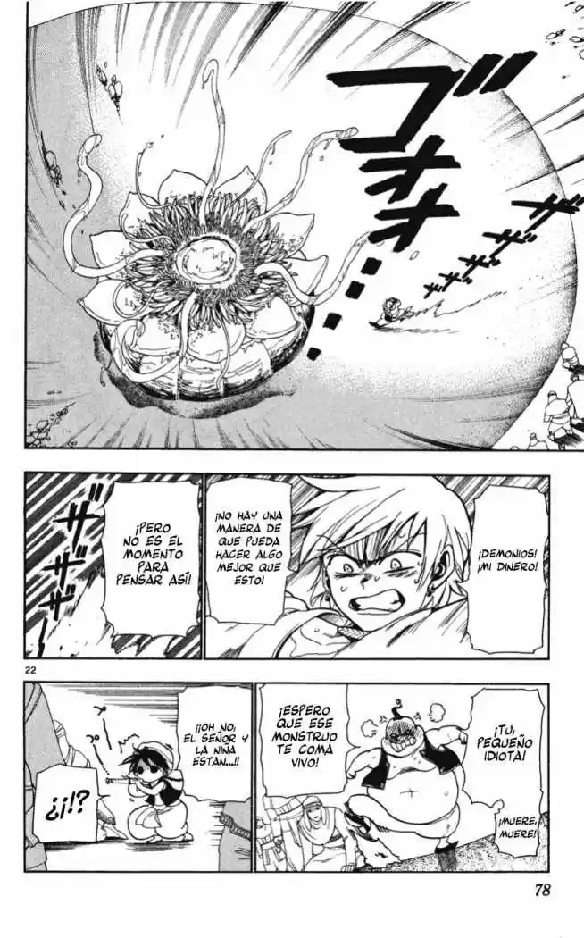 Magi - Capítulo 2 - Página 22 - LectorTMOo