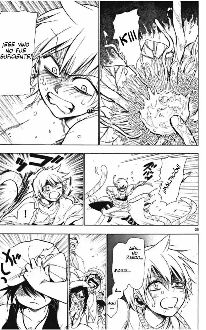Magi - Capítulo 2 - Página 25 - LectorTMOo