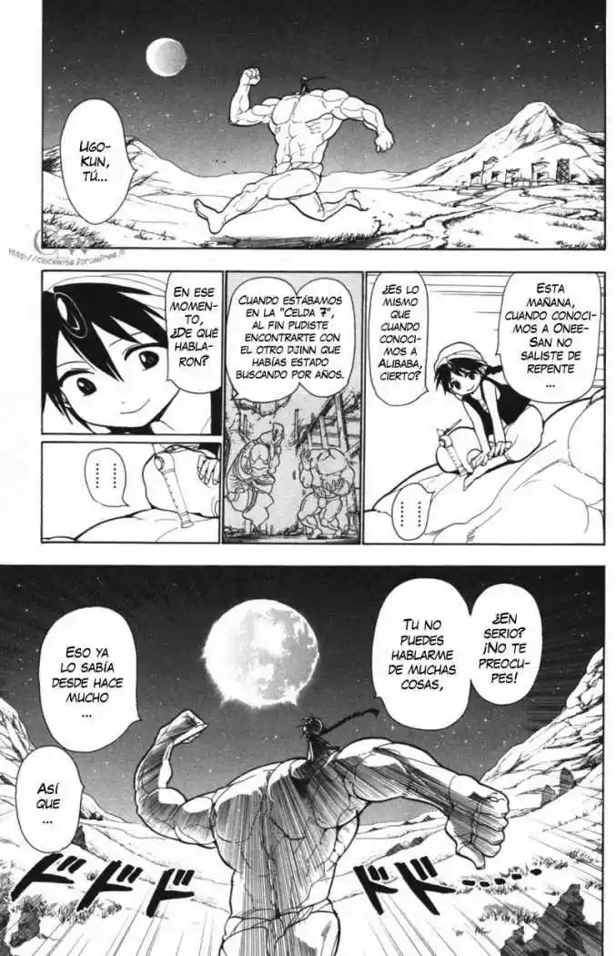 Magi - Capítulo 20 - Página 11 - LectorTMOo