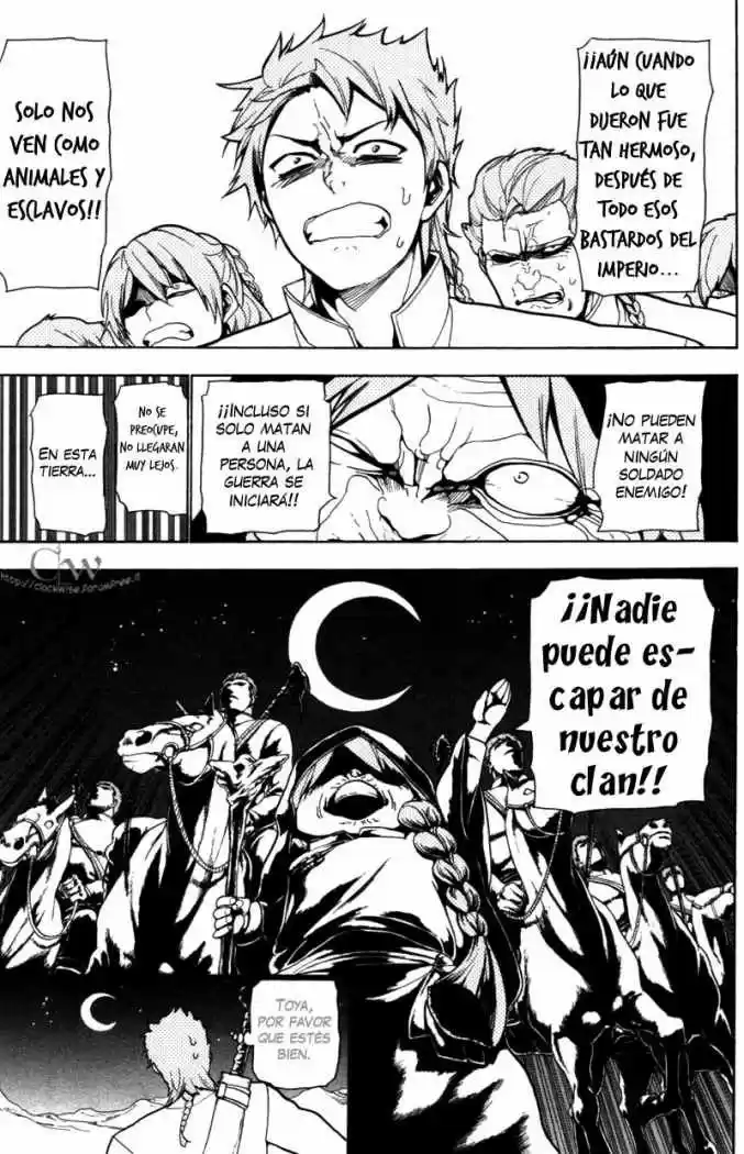 Magi - Capítulo 20 - Página 15 - LectorTMOo