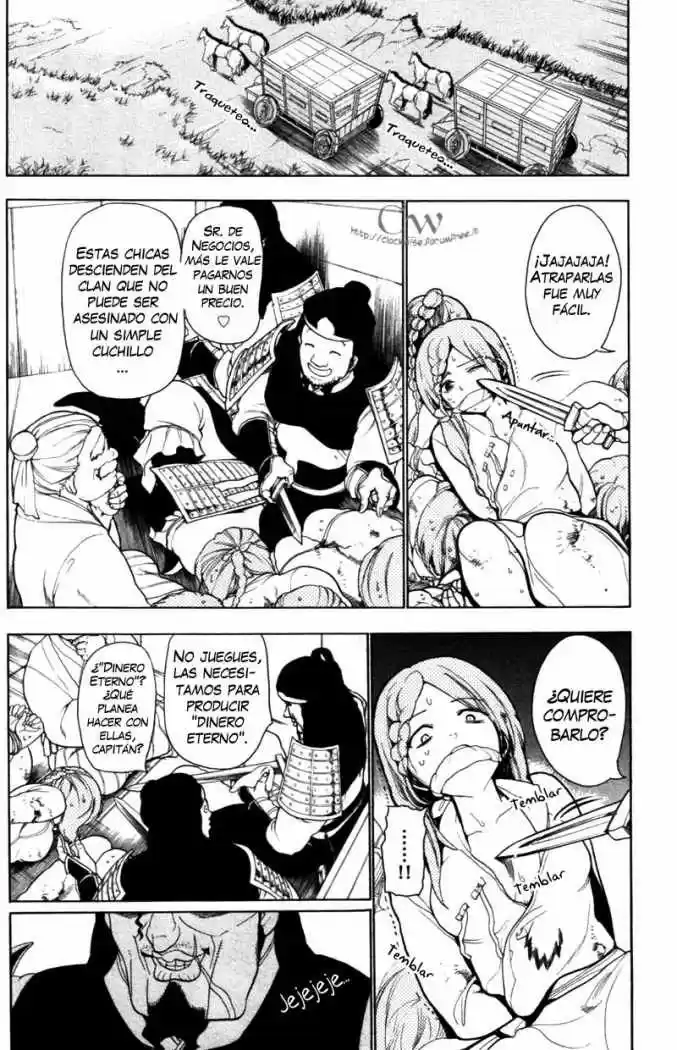 Magi - Capítulo 20 - Página 16 - LectorTMOo