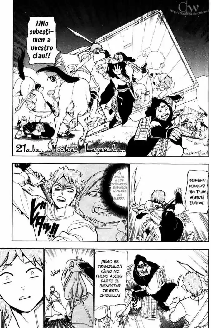 Magi - Capítulo 21 - Página 3 - LectorTMOo