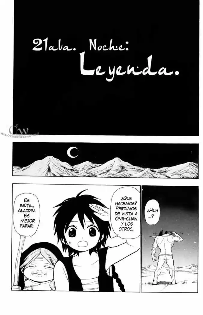 Magi - Capítulo 21 - Página 5 - LectorTMOo