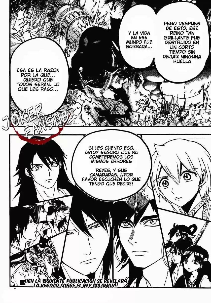 Magi - Capítulo 215 - Página 19 - LectorTMOo
