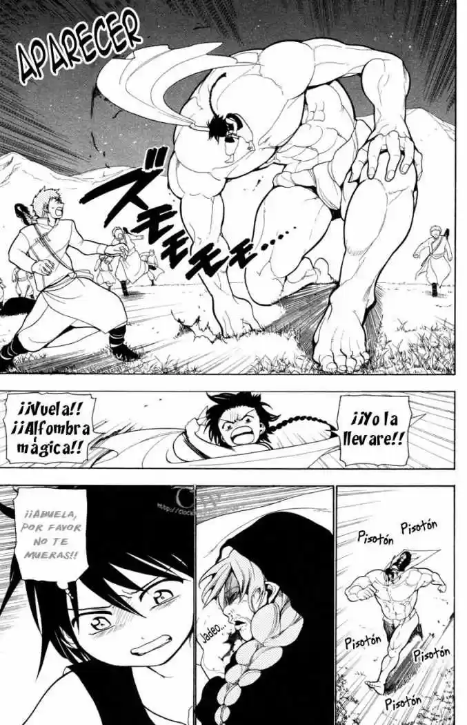 Magi - Capítulo 22 - Página 5 - LectorTMOo