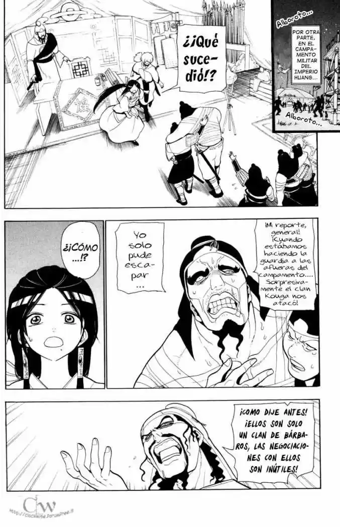 Magi - Capítulo 22 - Página 6 - LectorTMOo
