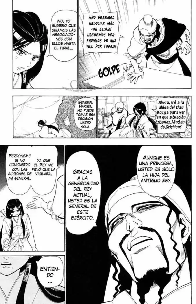 Magi - Capítulo 22 - Página 7 - LectorTMOo