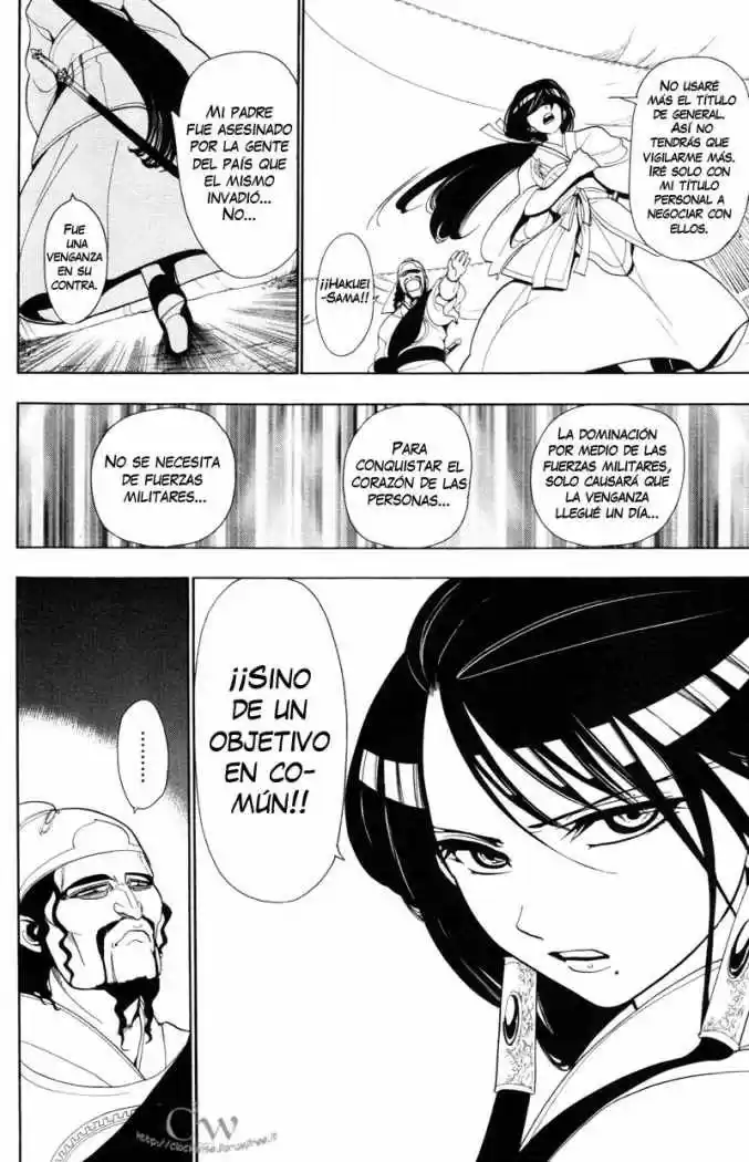 Magi - Capítulo 22 - Página 8 - LectorTMOo