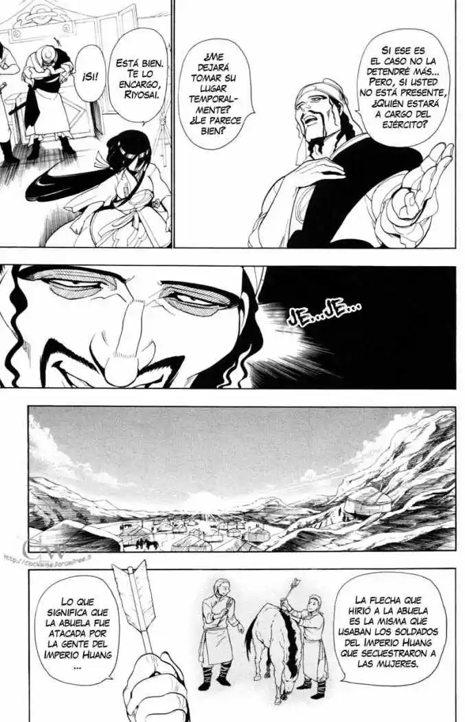 Magi - Capítulo 22 - Página 9 - LectorTMOo