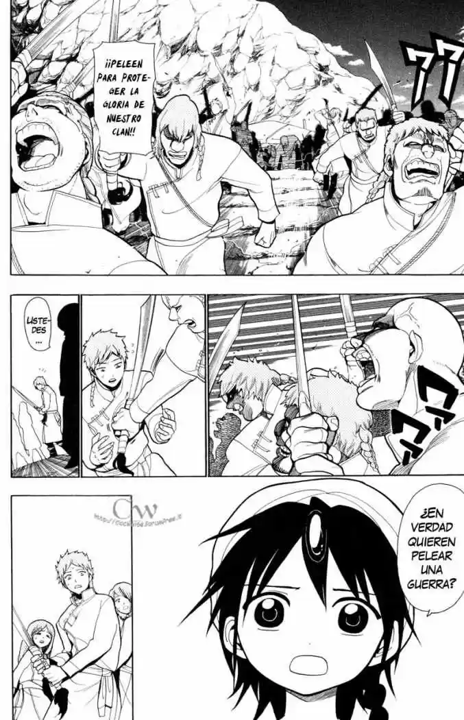 Magi - Capítulo 22 - Página 12 - LectorTMOo