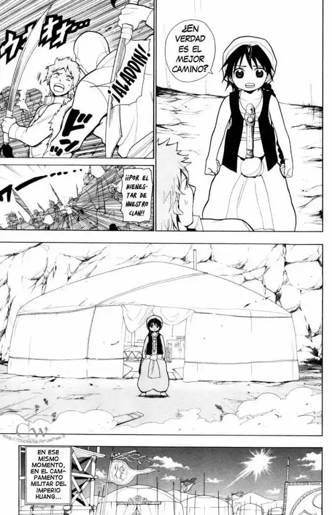Magi - Capítulo 22 - Página 13 - LectorTMOo