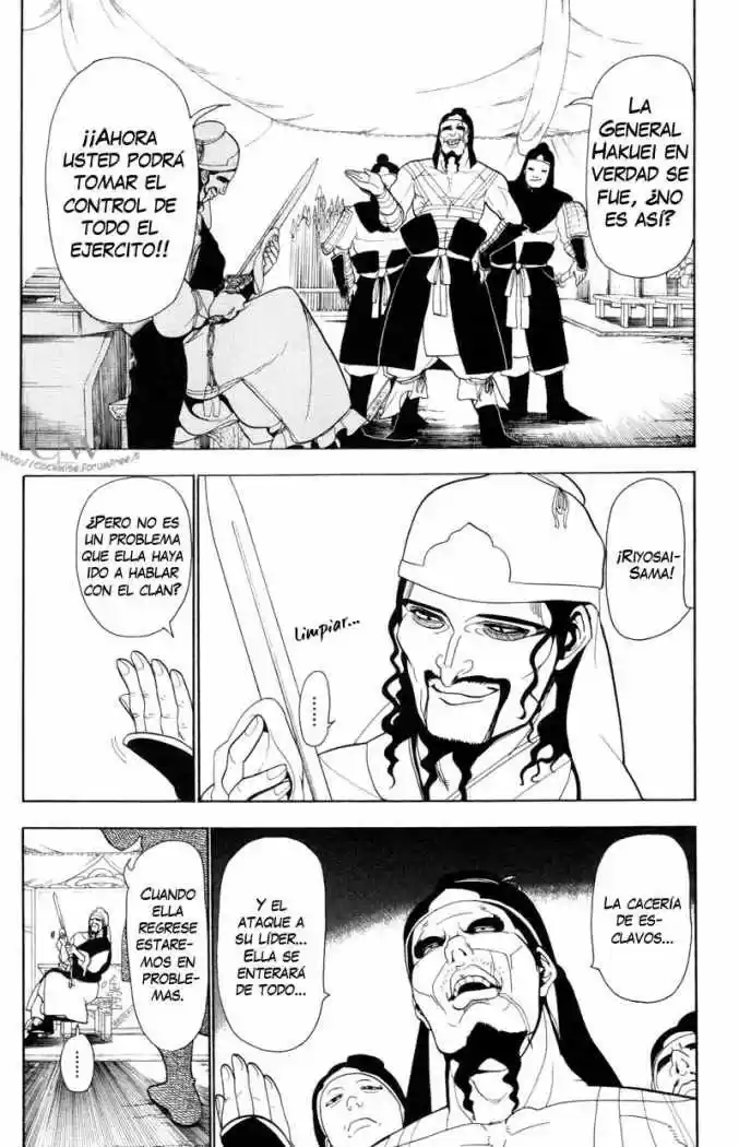 Magi - Capítulo 22 - Página 14 - LectorTMOo