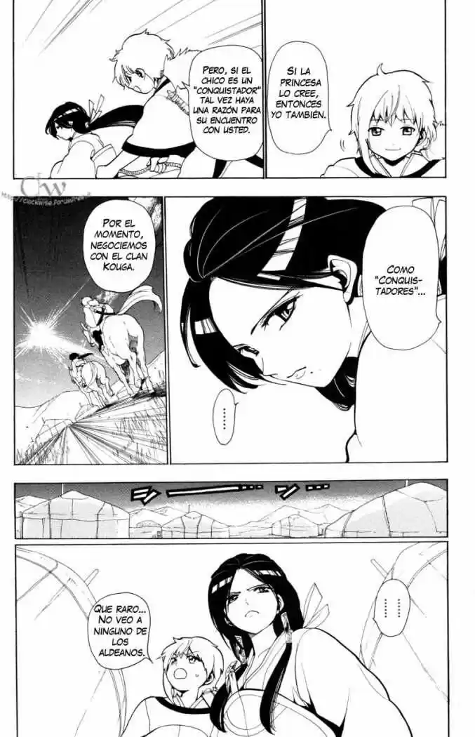 Magi - Capítulo 22 - Página 18 - LectorTMOo