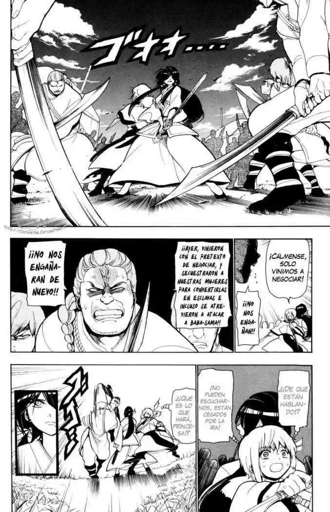 Magi - Capítulo 23 - Página 4 - LectorTMOo