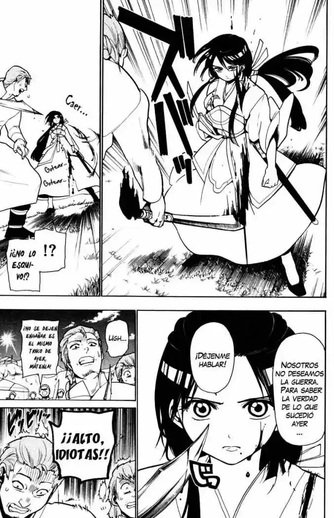 Magi - Capítulo 23 - Página 5 - LectorTMOo