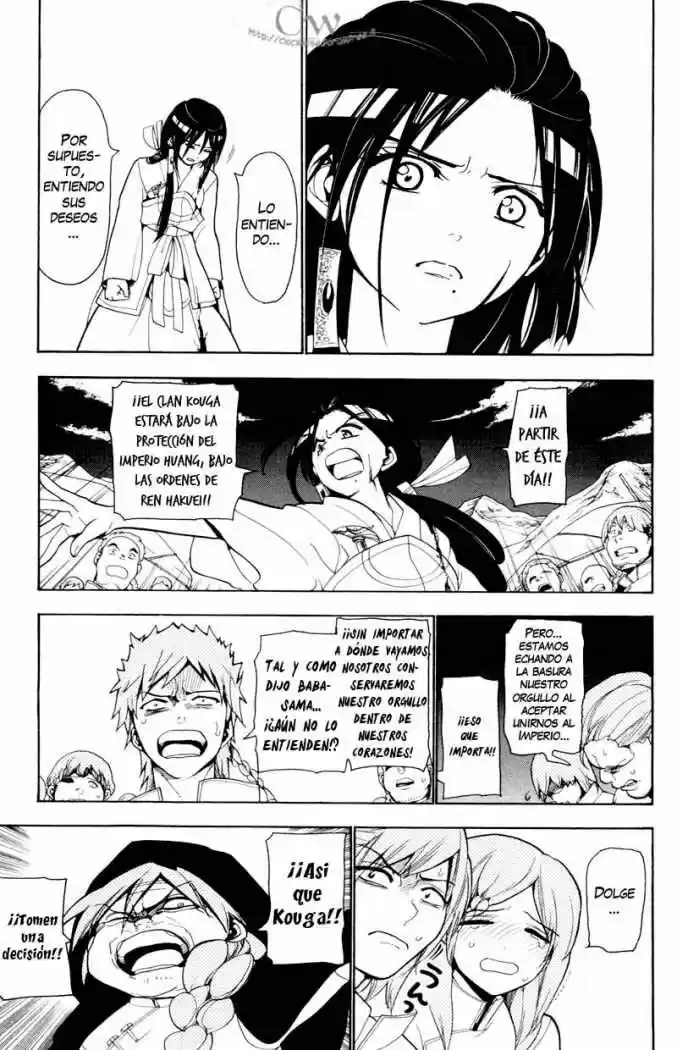Magi - Capítulo 23 - Página 11 - LectorTMOo