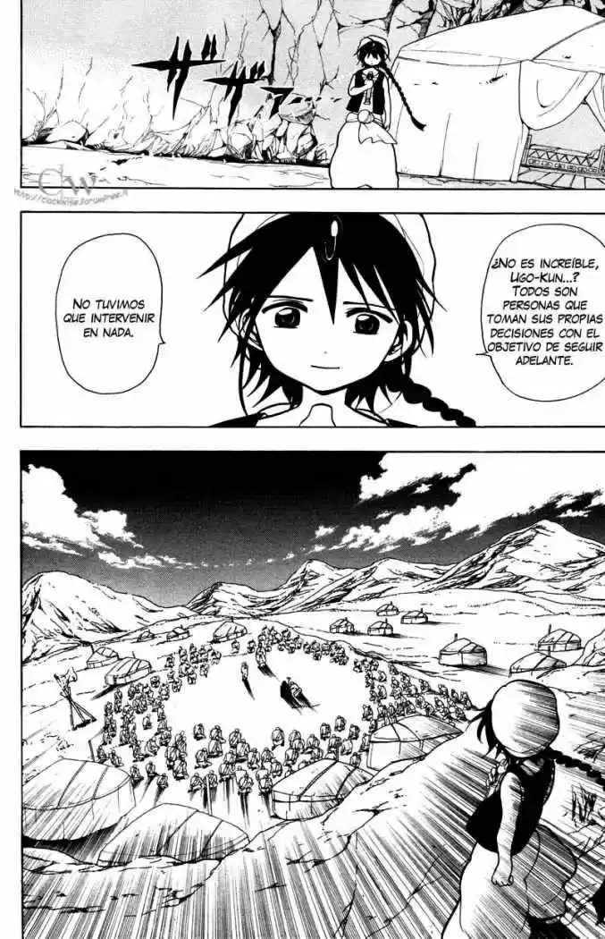Magi - Capítulo 23 - Página 12 - LectorTMOo