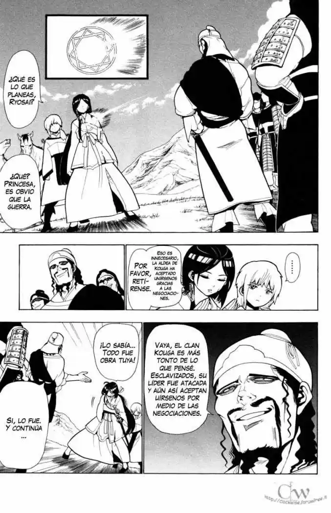 Magi - Capítulo 24 - Página 5 - LectorTMOo