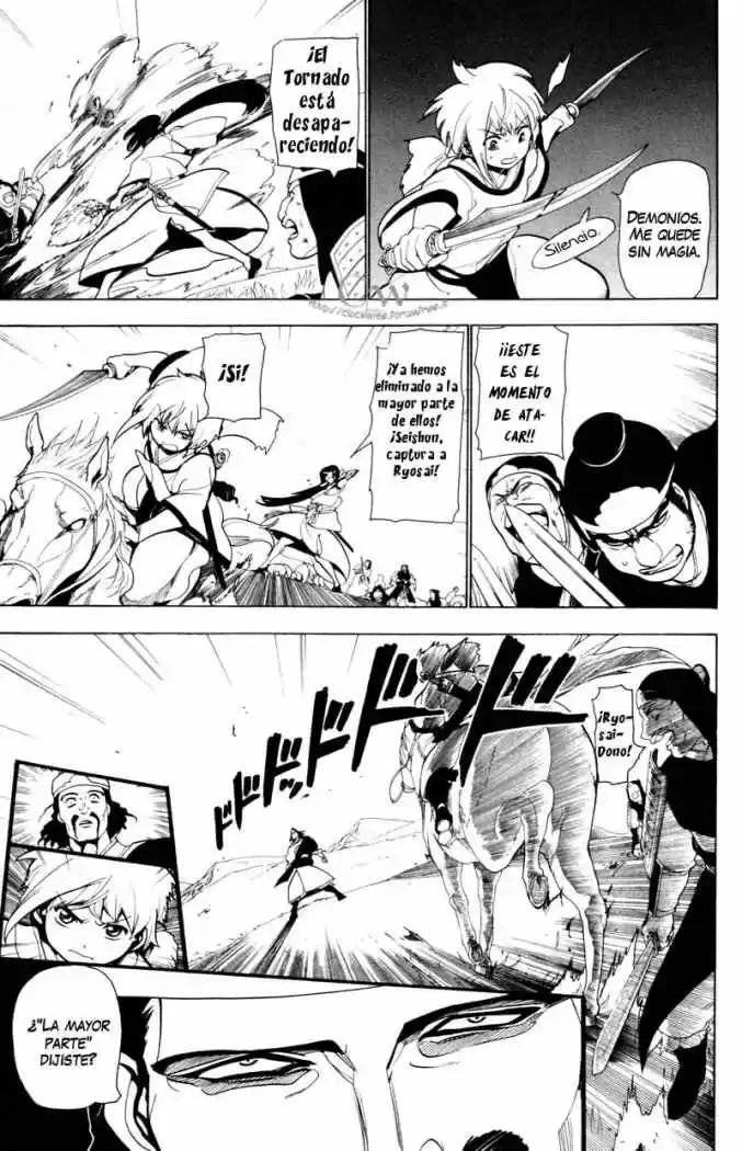 Magi - Capítulo 24 - Página 15 - LectorTMOo