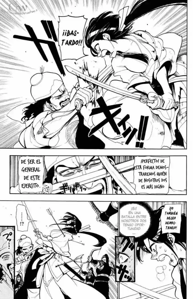Magi - Capítulo 24 - Página 18 - LectorTMOo