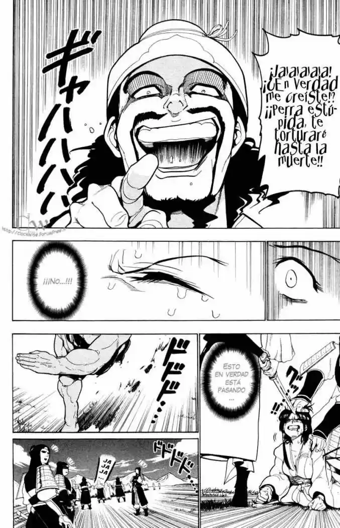 Magi - Capítulo 24 - Página 19 - LectorTMOo