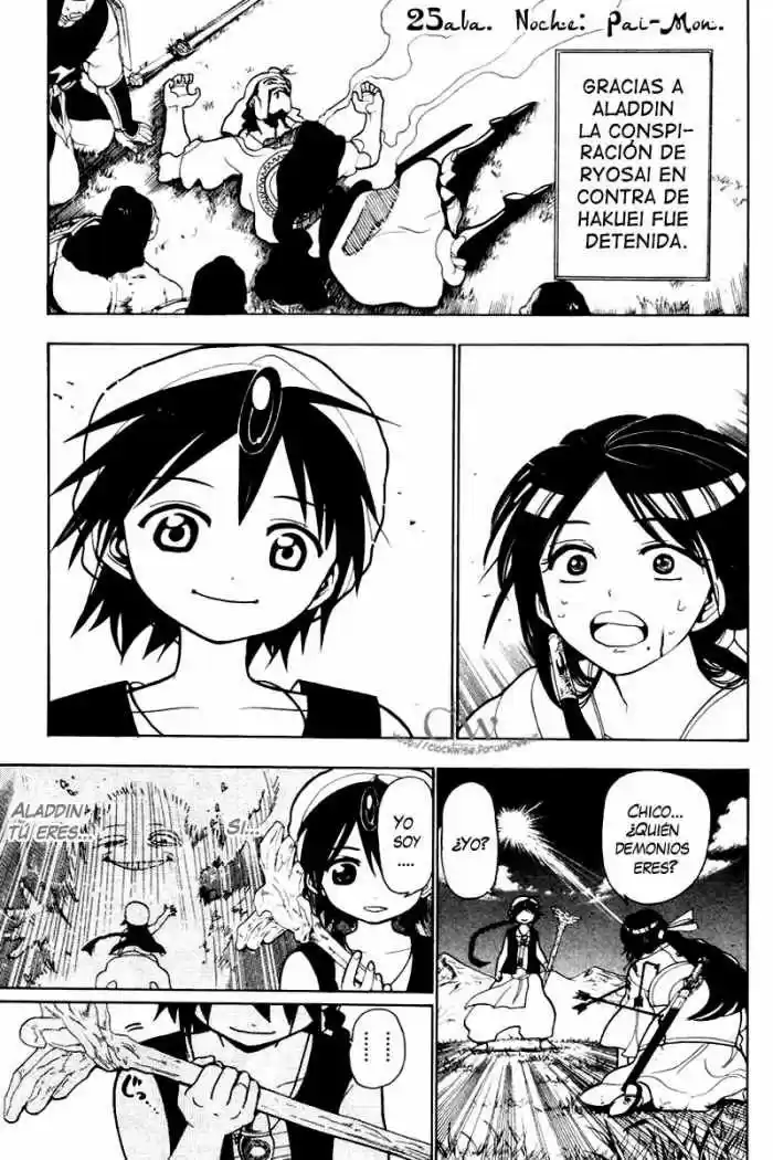 Magi - Capítulo 25 - Página 3 - LectorTMOo