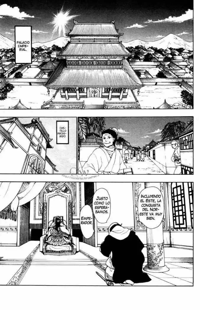 Magi - Capítulo 25 - Página 13 - LectorTMOo