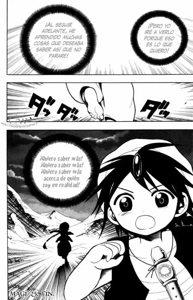 Magi - Capítulo 25 - Página 20 - LectorTMOo