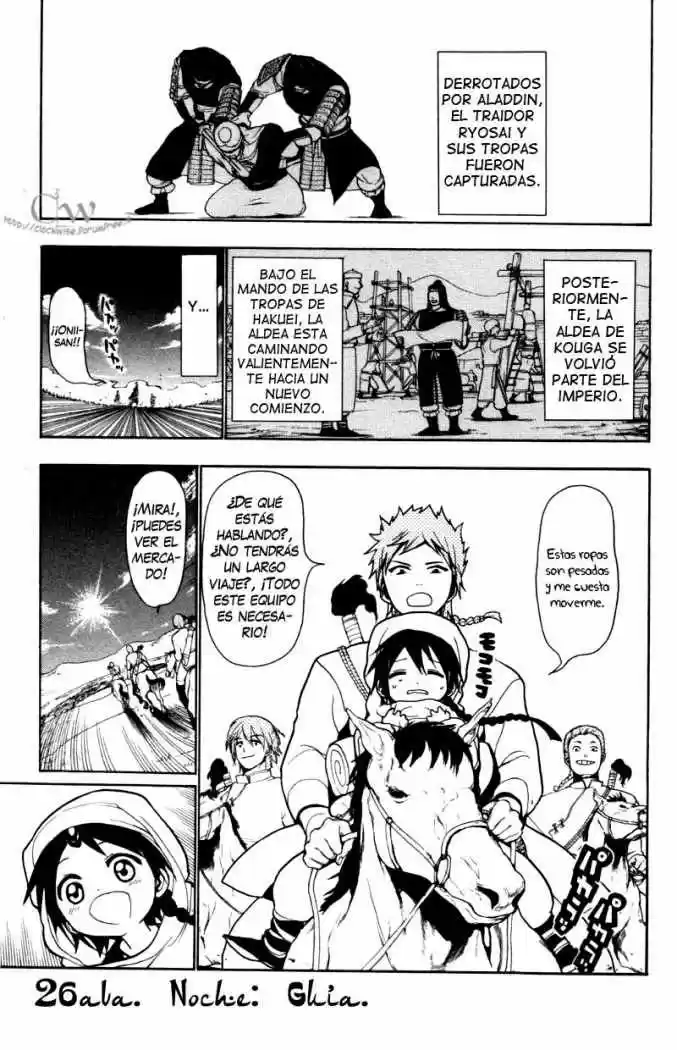 Magi - Capítulo 26 - Página 3 - LectorTMOo