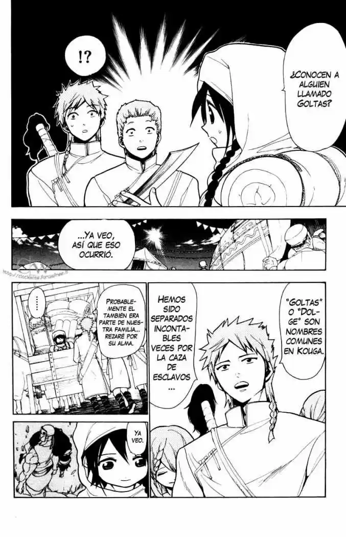 Magi - Capítulo 26 - Página 8 - LectorTMOo