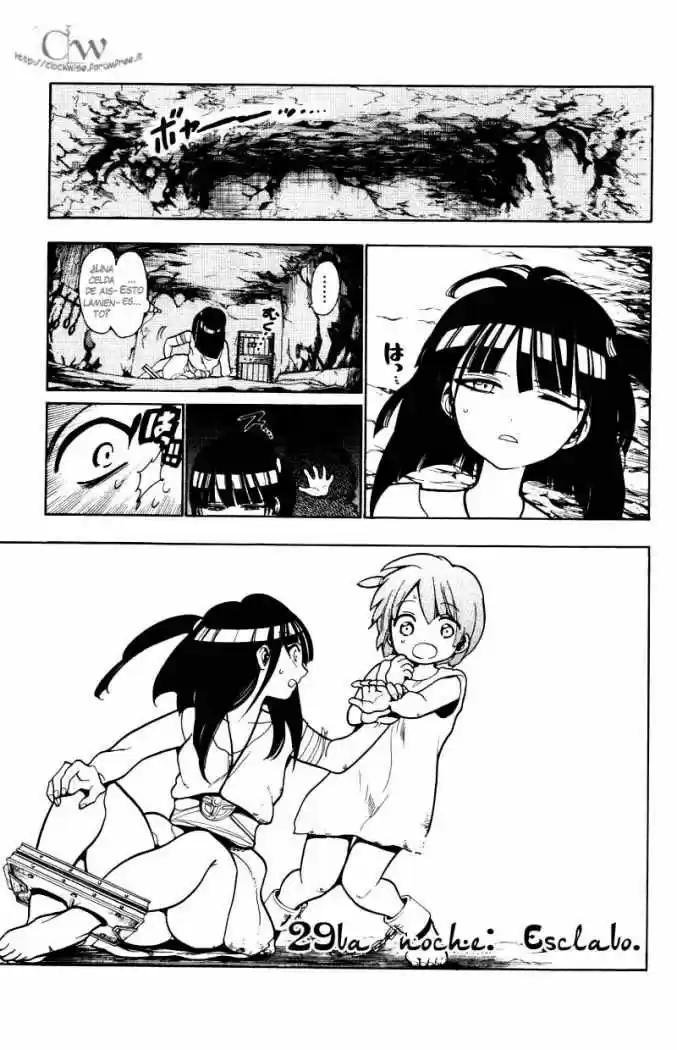 Magi - Capítulo 29 - Página 3 - LectorTMOo